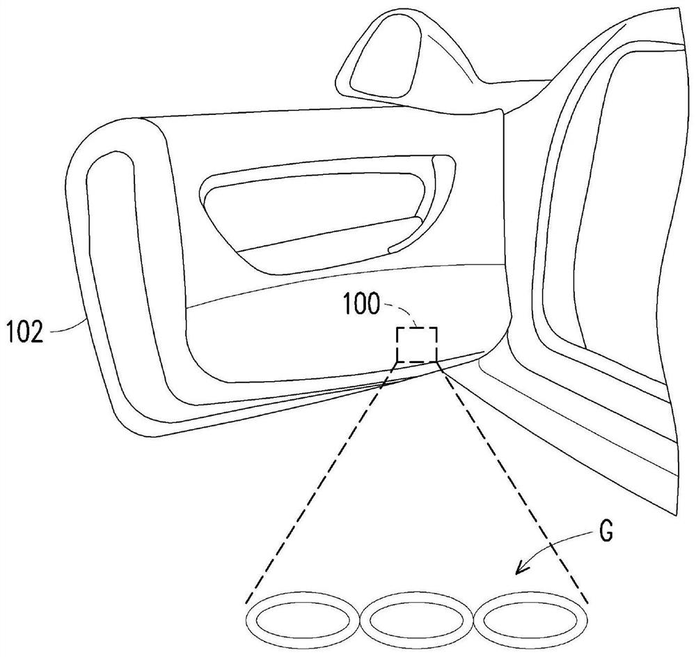 Projection device and control method thereof