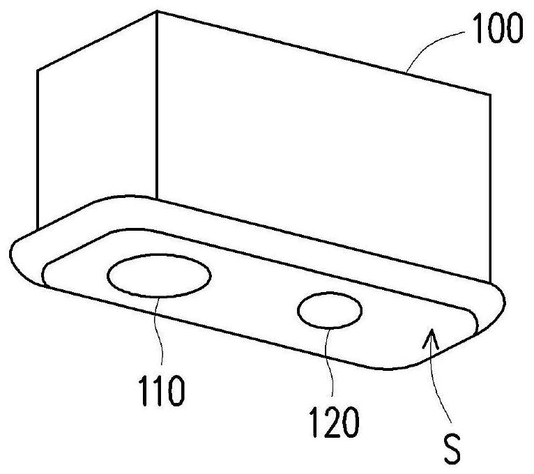 Projection device and control method thereof