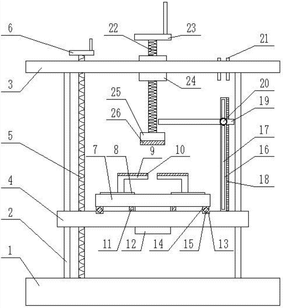 Prepressing amount measurement device for producing motors of cement cutting equipment