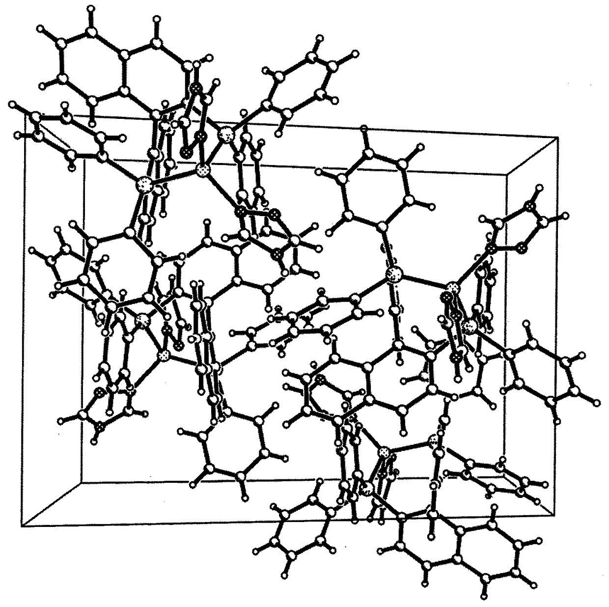 Cuprous complex yellow phosphorescence material mixed by diphosphine and triazole