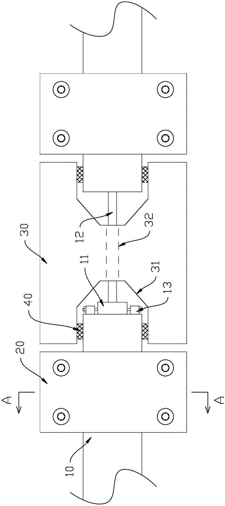 Fixing and protecting apparatus for isolating switch secondary mechanism