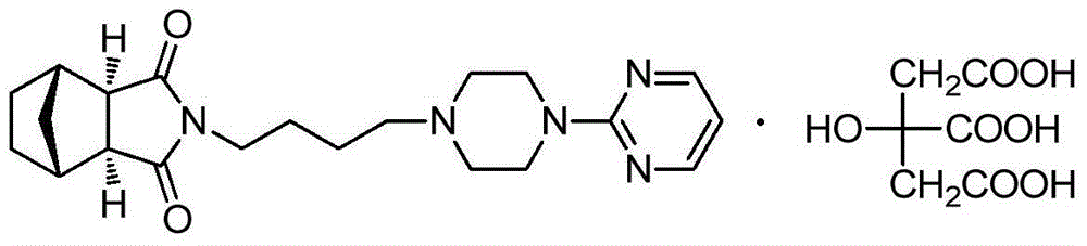 Tandospirone citrate compound