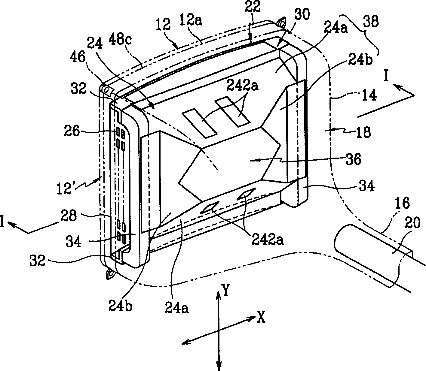 Cathode-ray tube with erasing coil capable of minimizing electronic beam change on screen