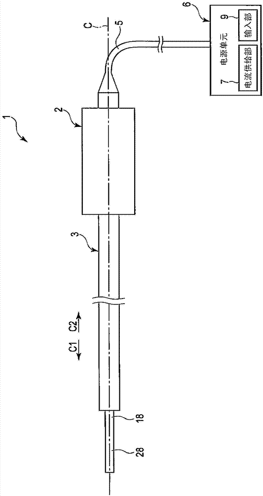 Ultrasonically-actuated unit and ultrasonic processing device