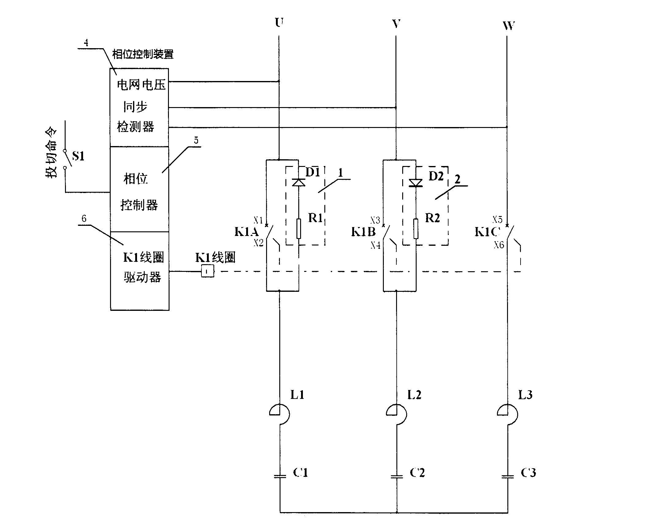 Single tripolar synchronous switch-based intelligent reactive power compensation device