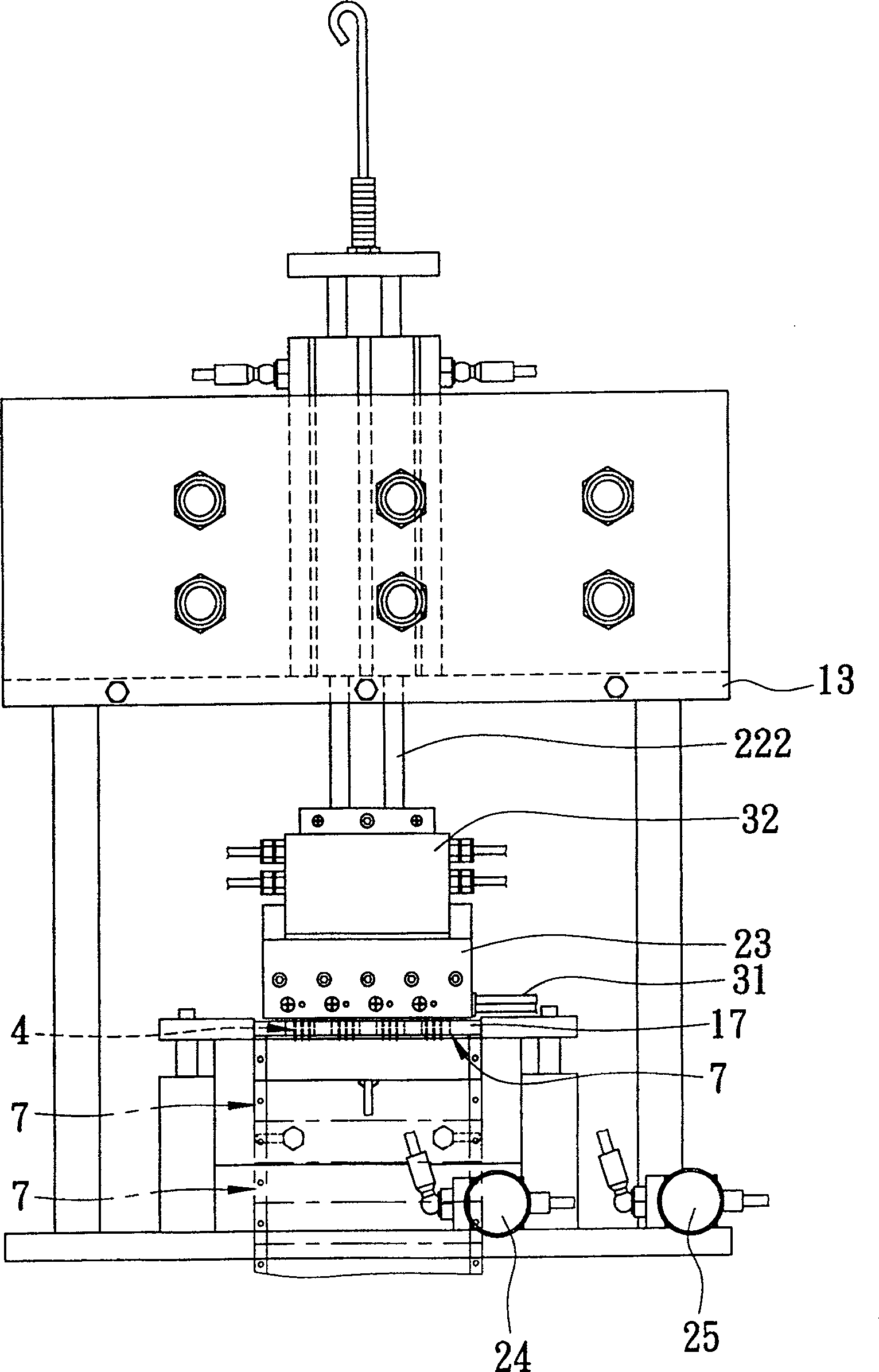 Air permenbility regulating machine