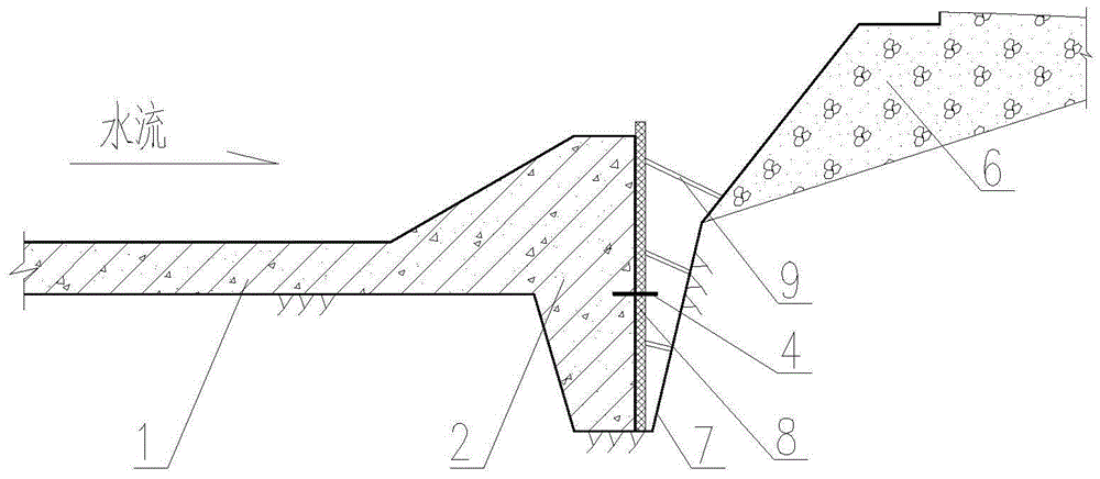 A concrete alveolar stilling basin and its construction method