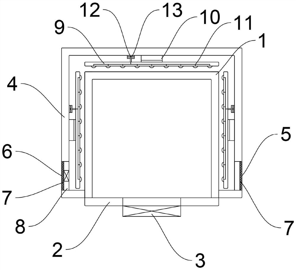 Evaporative heat dissipation type outdoor communication cabinet