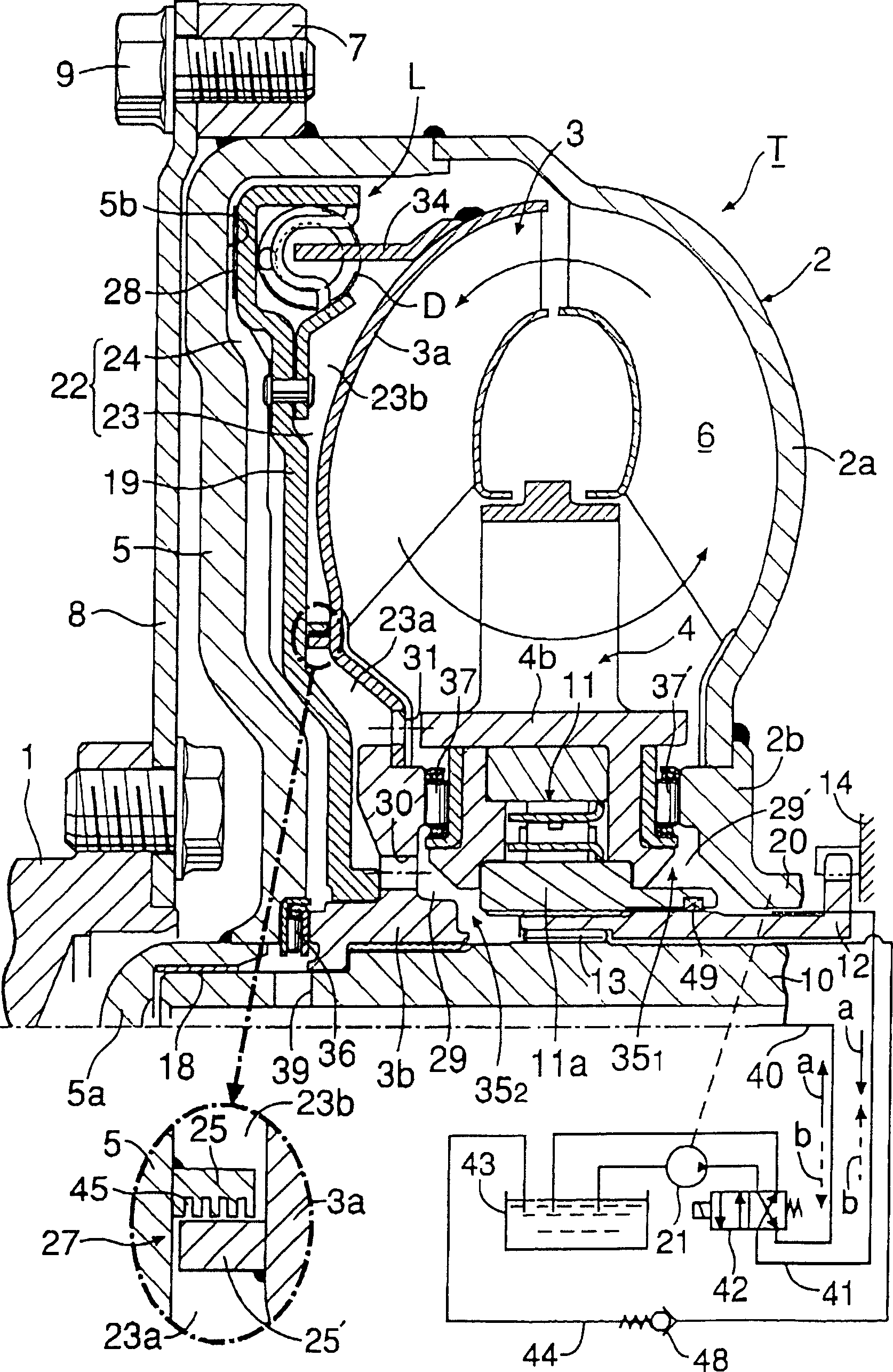 Liquid delivery device with blocking clutch
