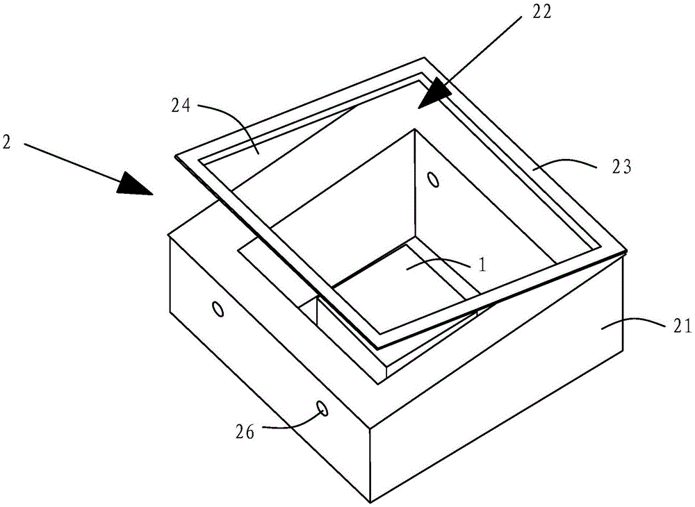 An observation station for installing a strong motion instrument