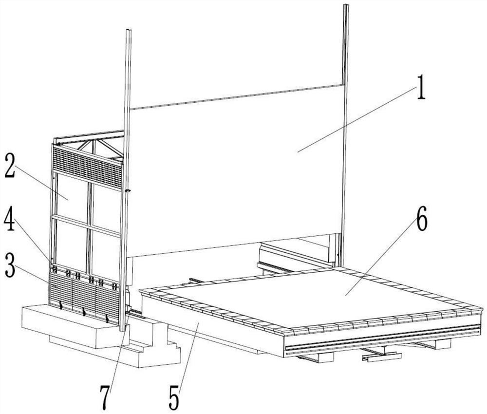 Kiln sealing device