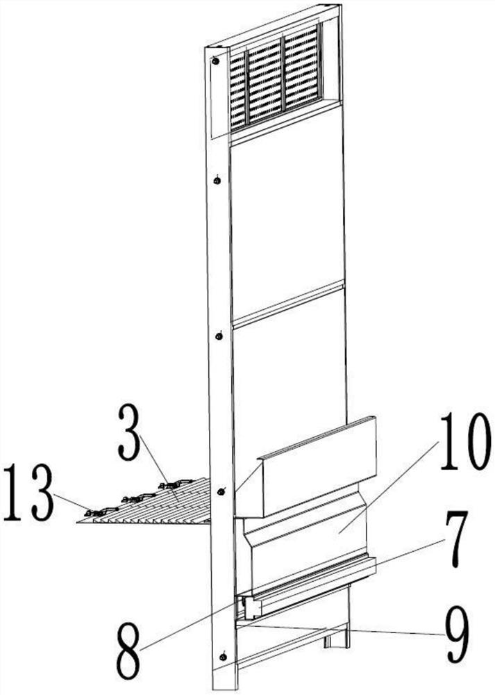 Kiln sealing device