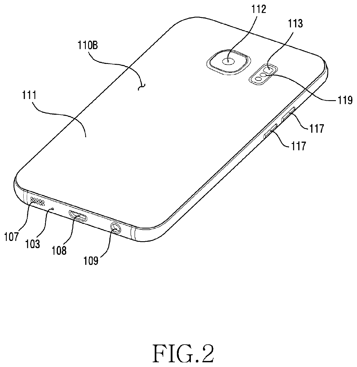 Electronic device comprising removable adhesive member