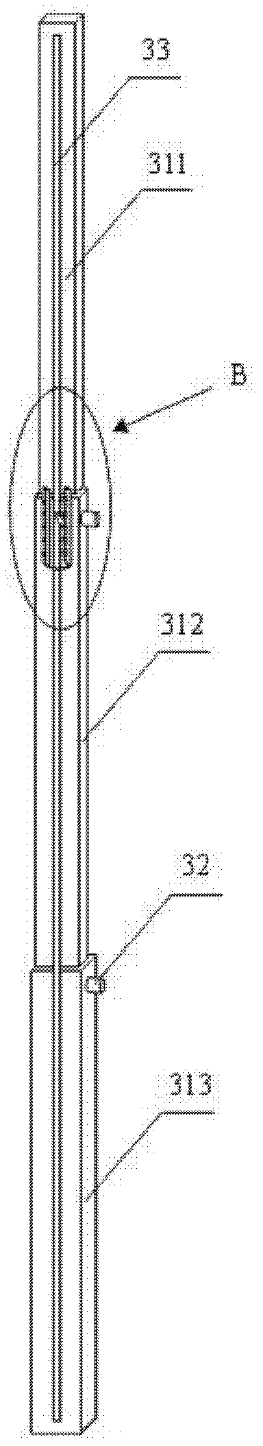A retractable net frame for fireworks with subtitle pattern