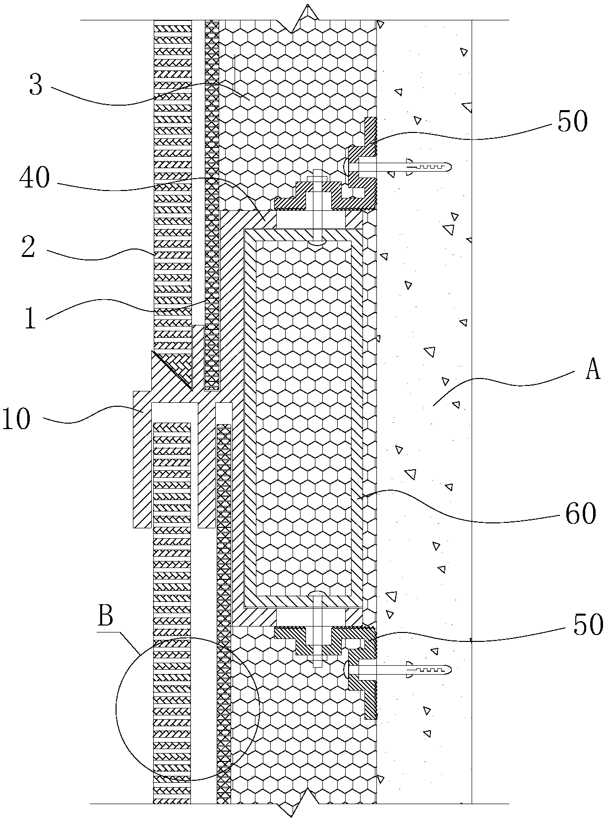 Decorative sound absorption insulation structure for building inner wall