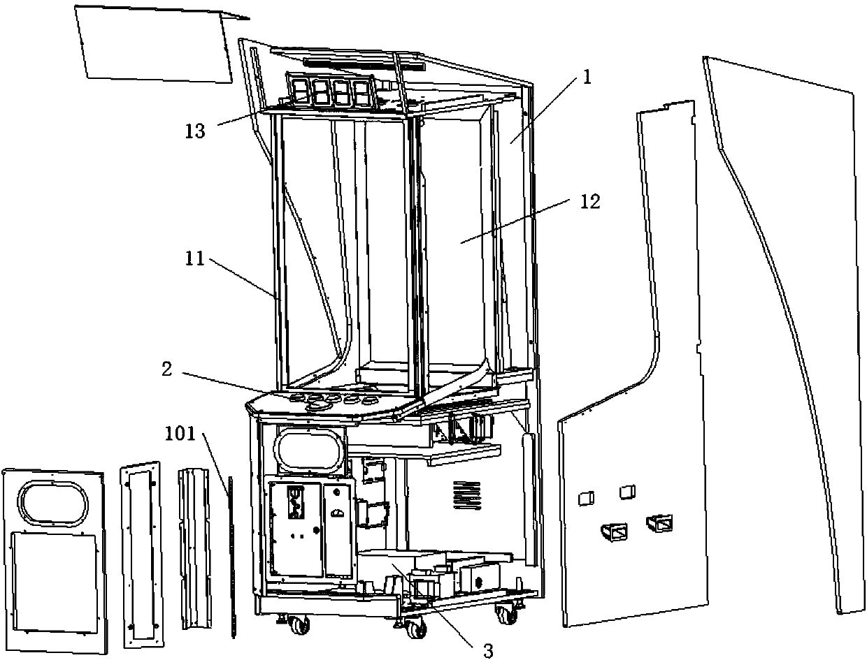 Marble game machine and game control method thereof