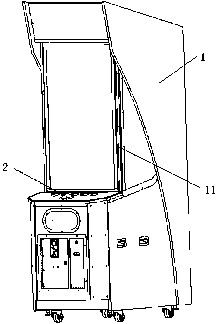 Marble game machine and game control method thereof