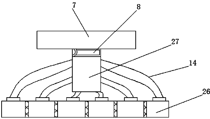 Remote intelligent monitoring type chemical emission detecting device