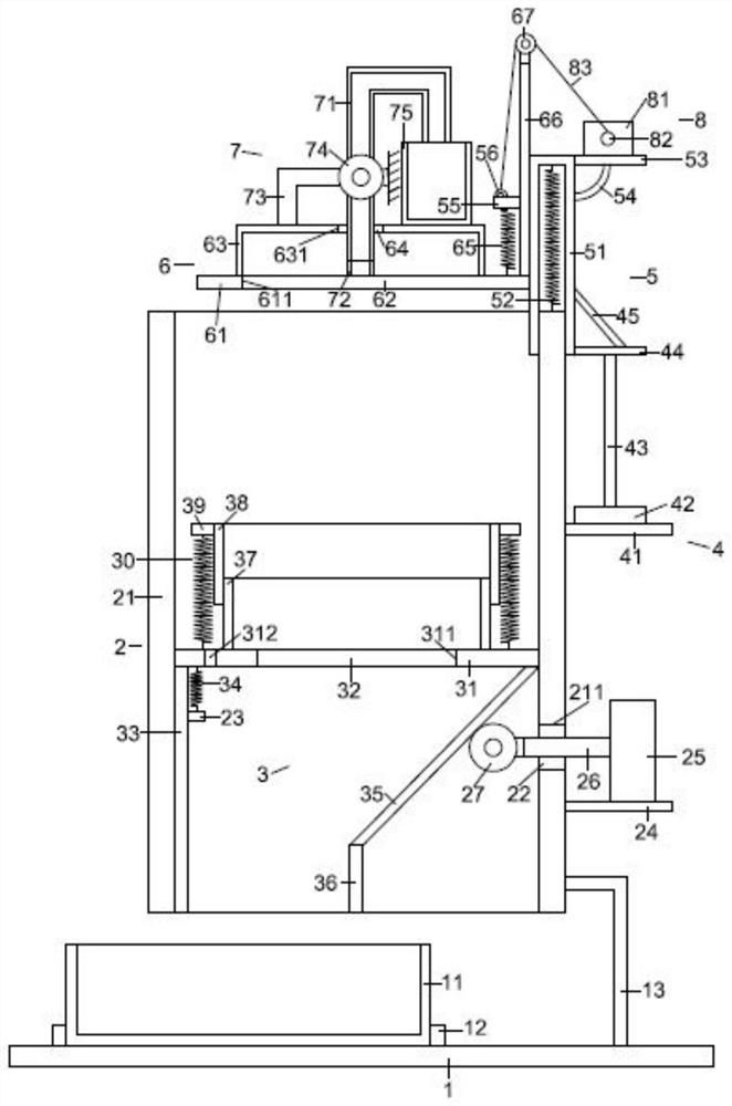 A new type of high-efficiency solid-liquid separation equipment for waste treatment in the field of environmental protection