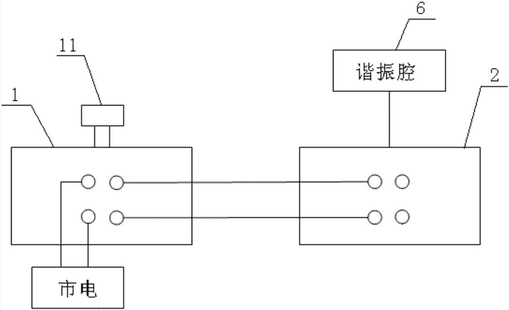 Hydrogen atomic frequency standard demagnetization device and demagnetization method