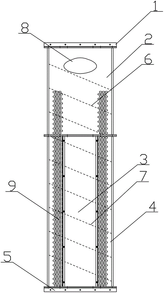Combined type sealing cover and open-type axial flow threshing system using same