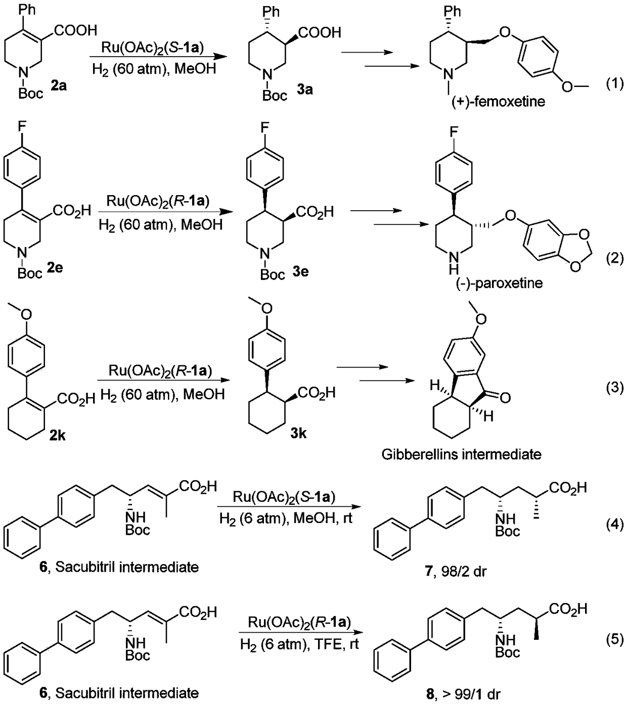 Oxa-spiral diphosphine ligand and application thereof in alpha, beta-unsaturated carboxylic acid asymmetric hydrogenation