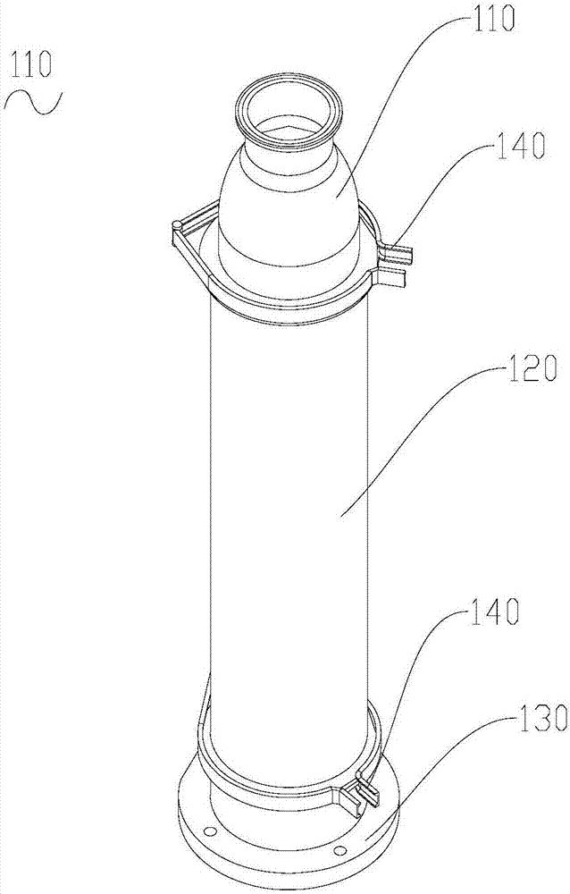 Material cylinder