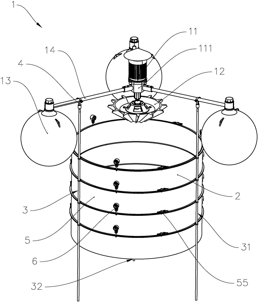 Impeller type aerator
