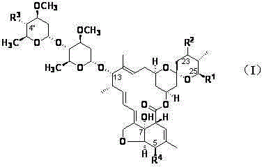 4'-desoxy-4'-alkylated or acylated amino avermectin B2a/2b derivative, and preparation method and application thereof