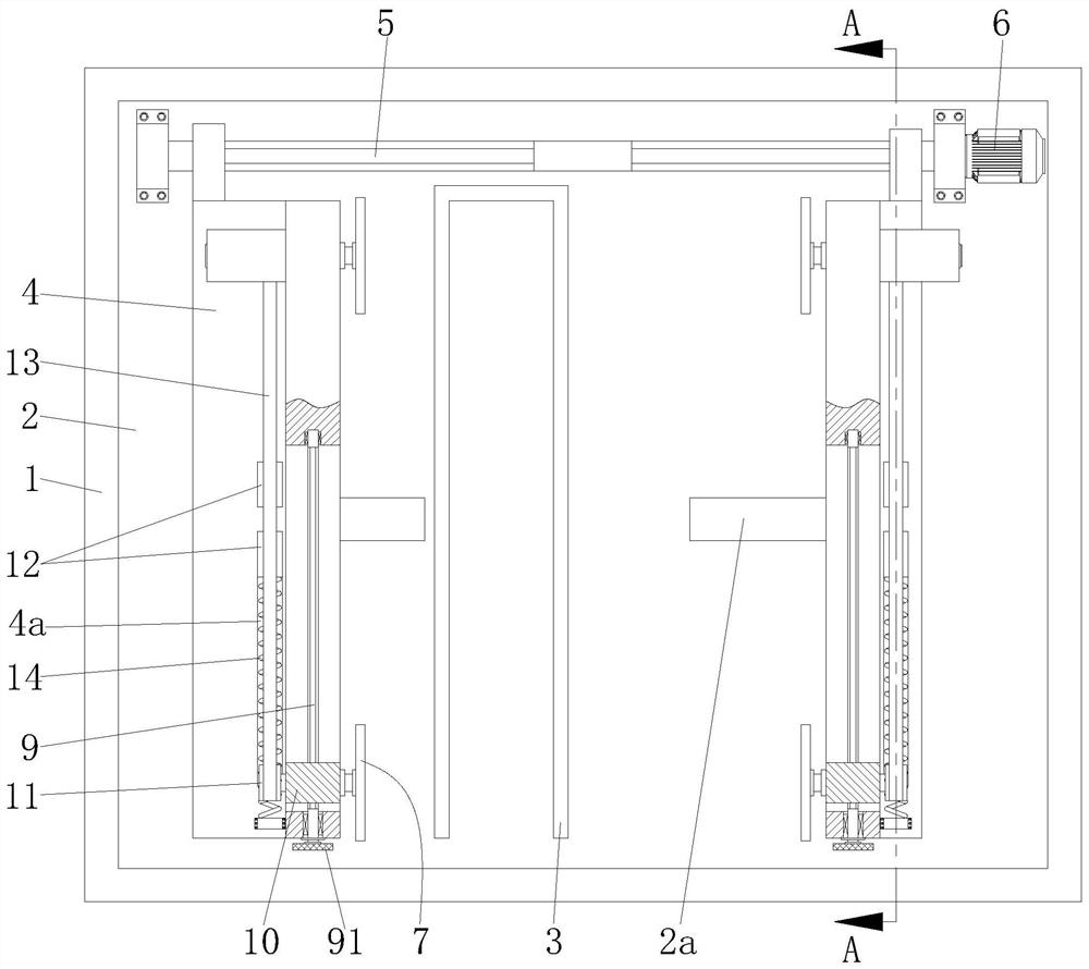 Polishing device for welded flexible connection copper bar for new energy automobile battery