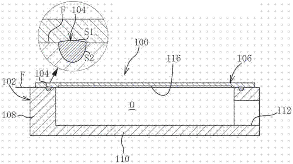 Joint structure and method of manufacturing joint structure