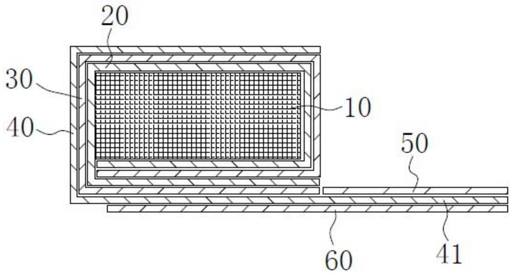 A grounding elastic body and electronic equipment