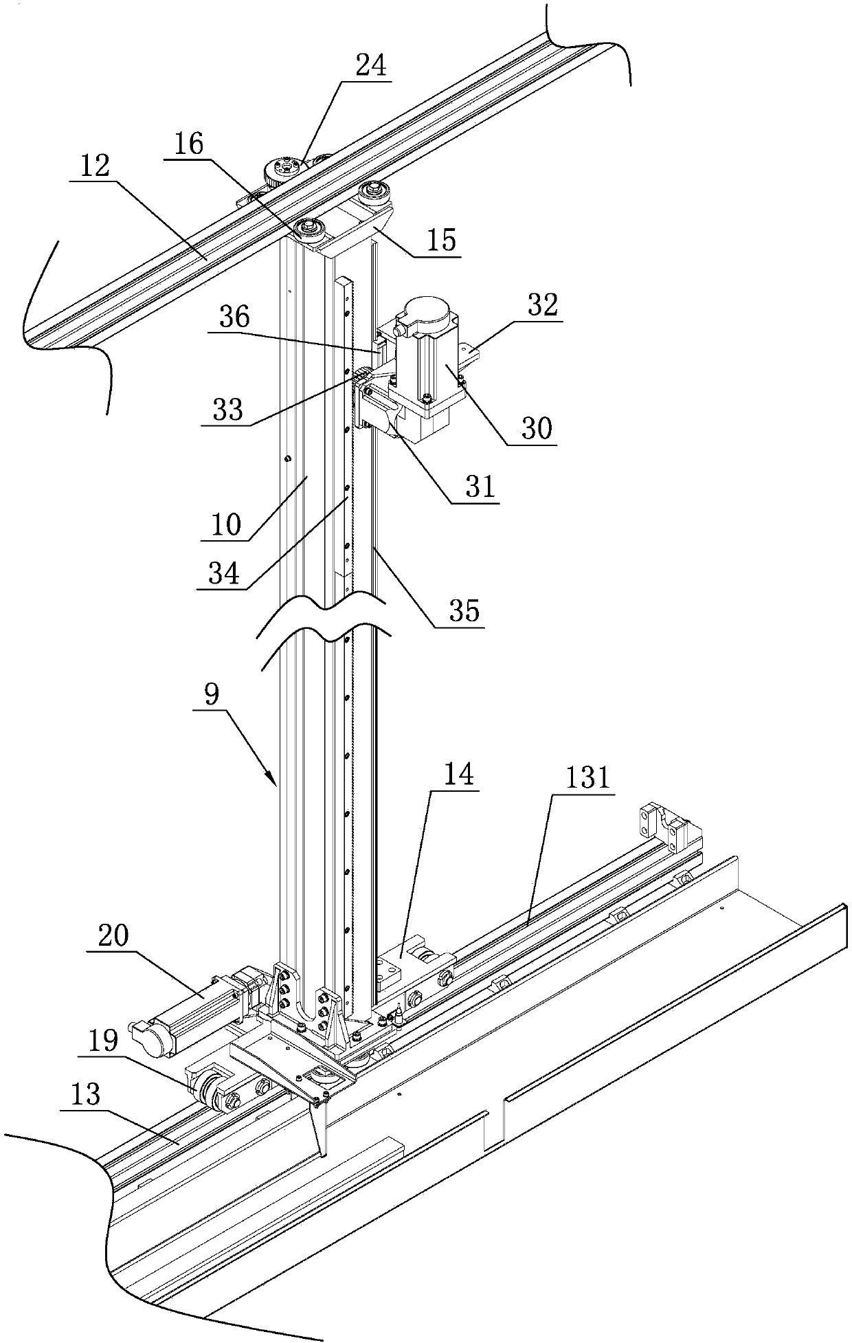 Full-automatic storage tank