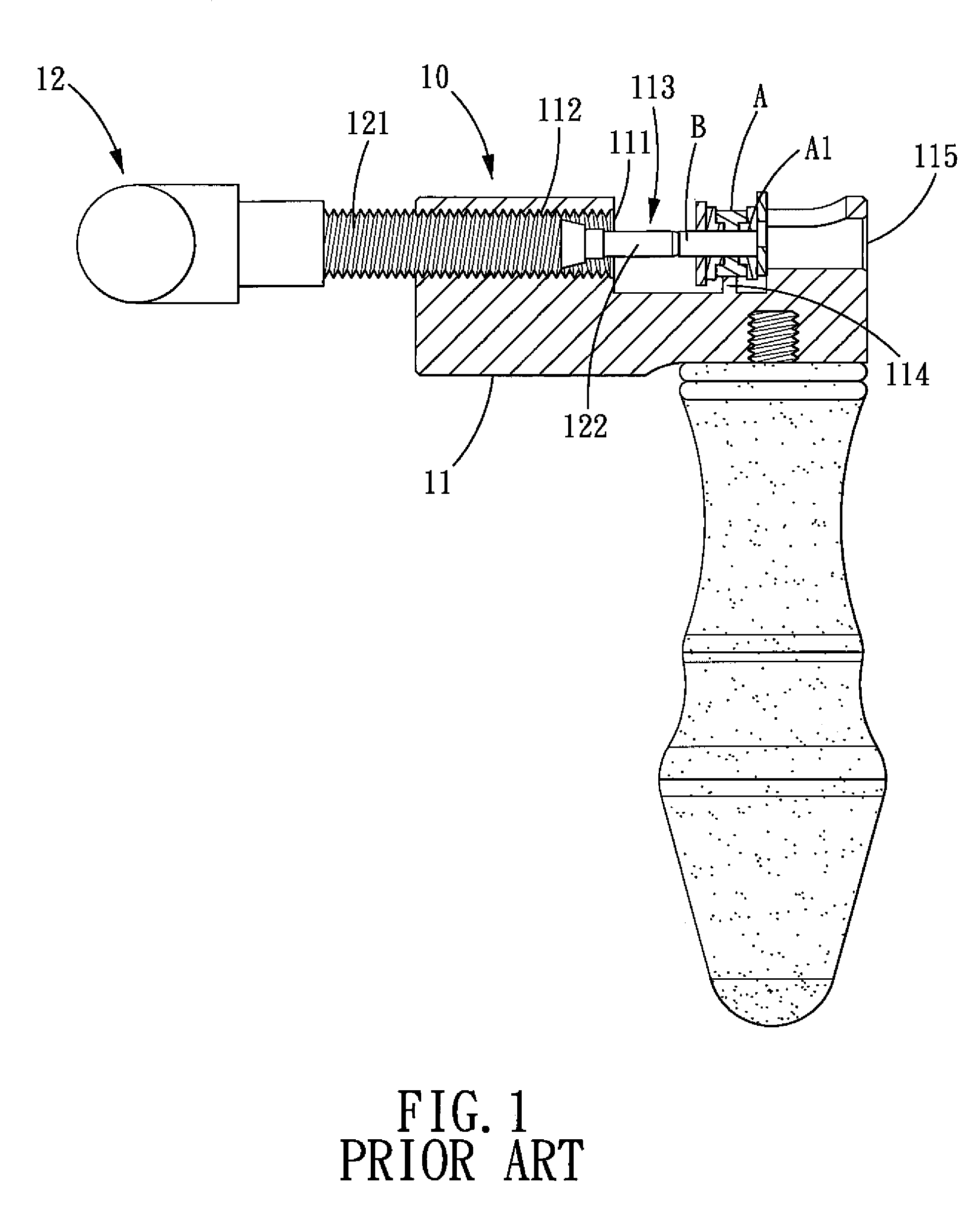 Bicycle chain splitter