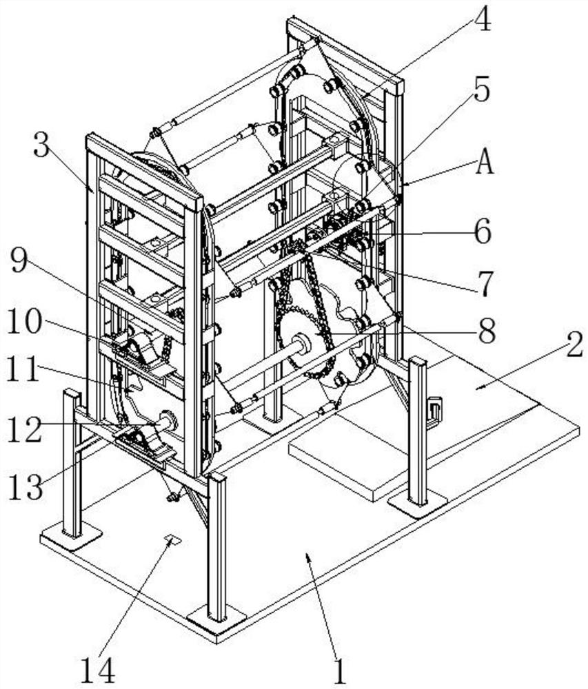 A Control System of Vertical Circulation Stereoscopic Parking Equipment