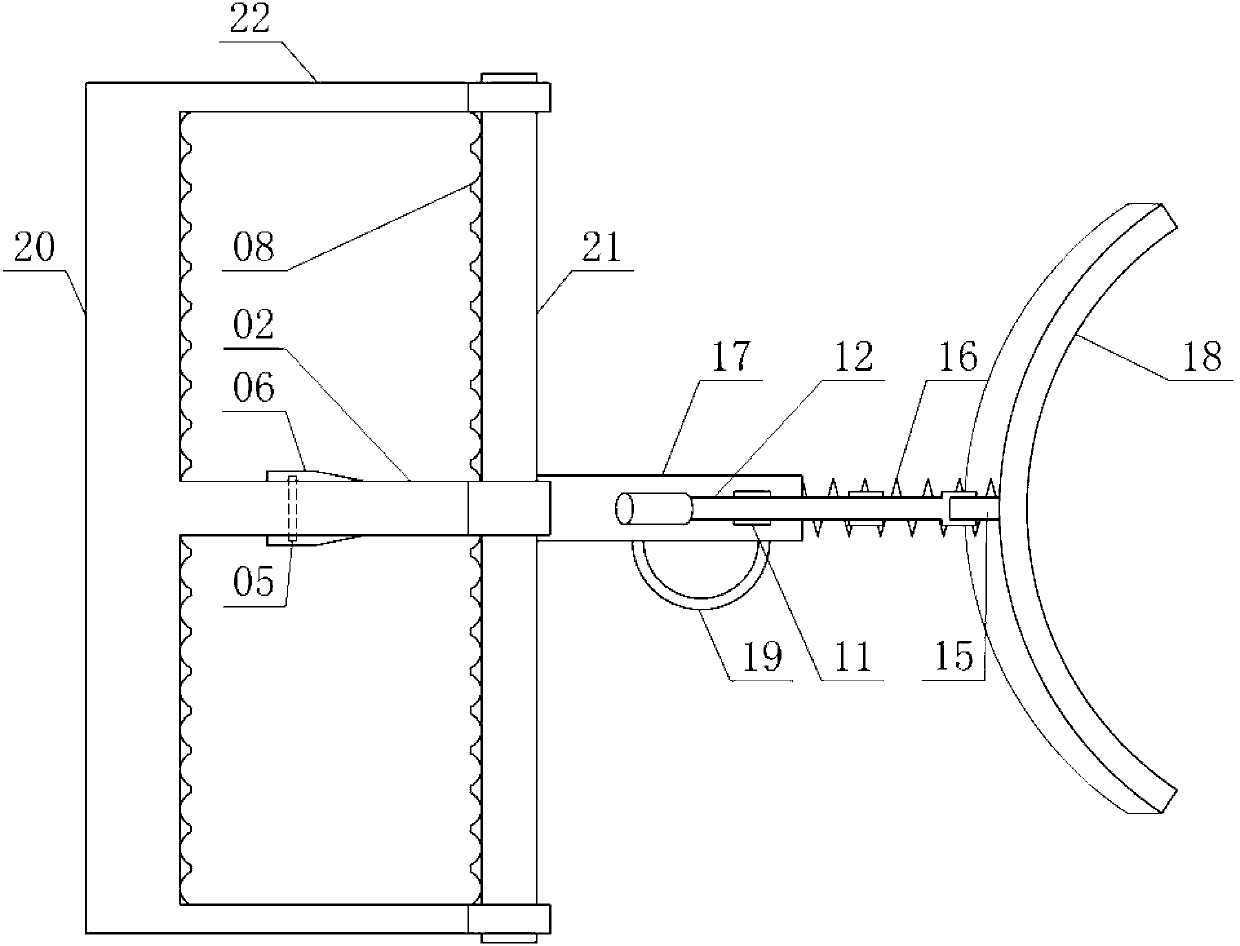 Telescopic seedling transplanter