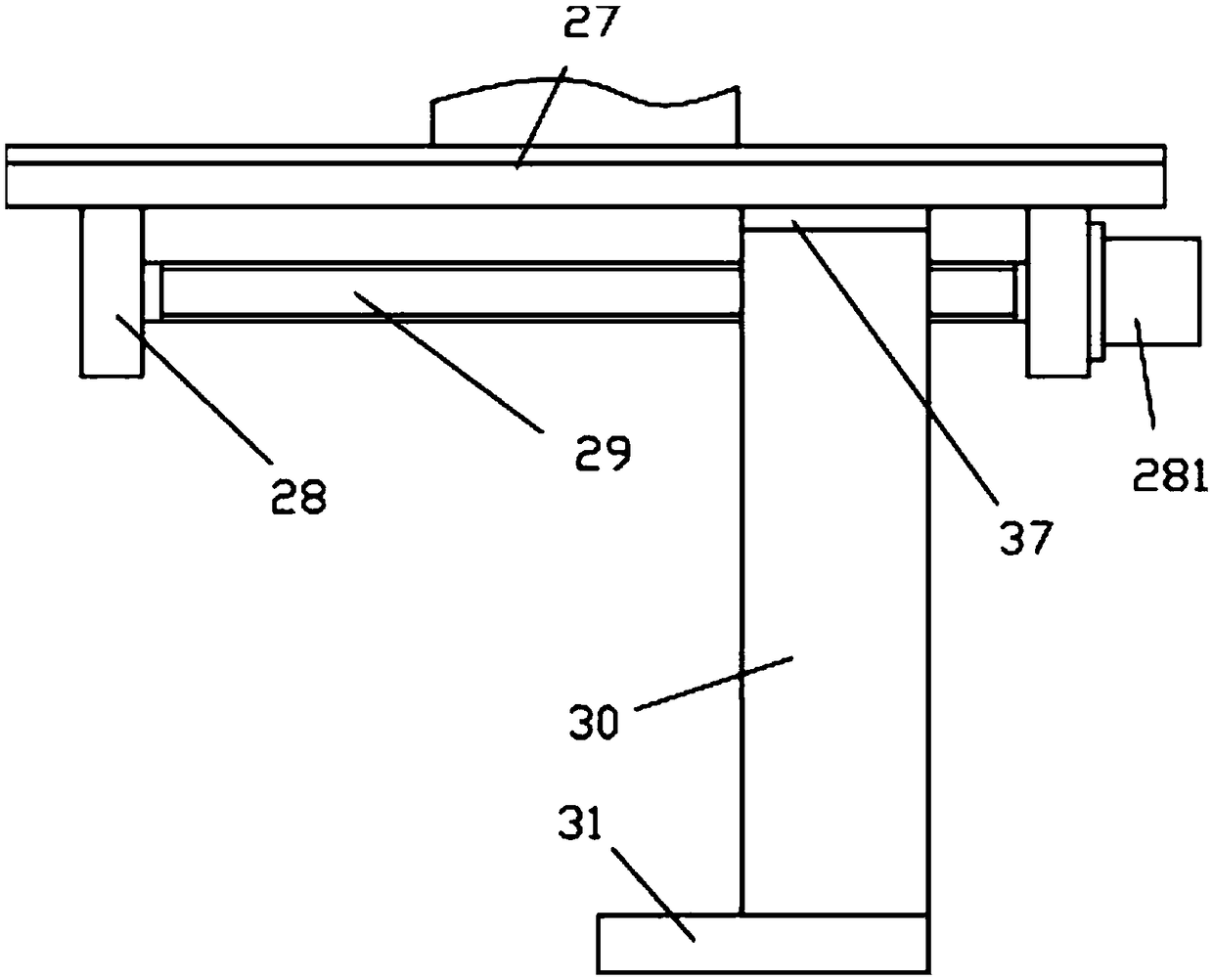 Casting mold base plate casting hole punching device