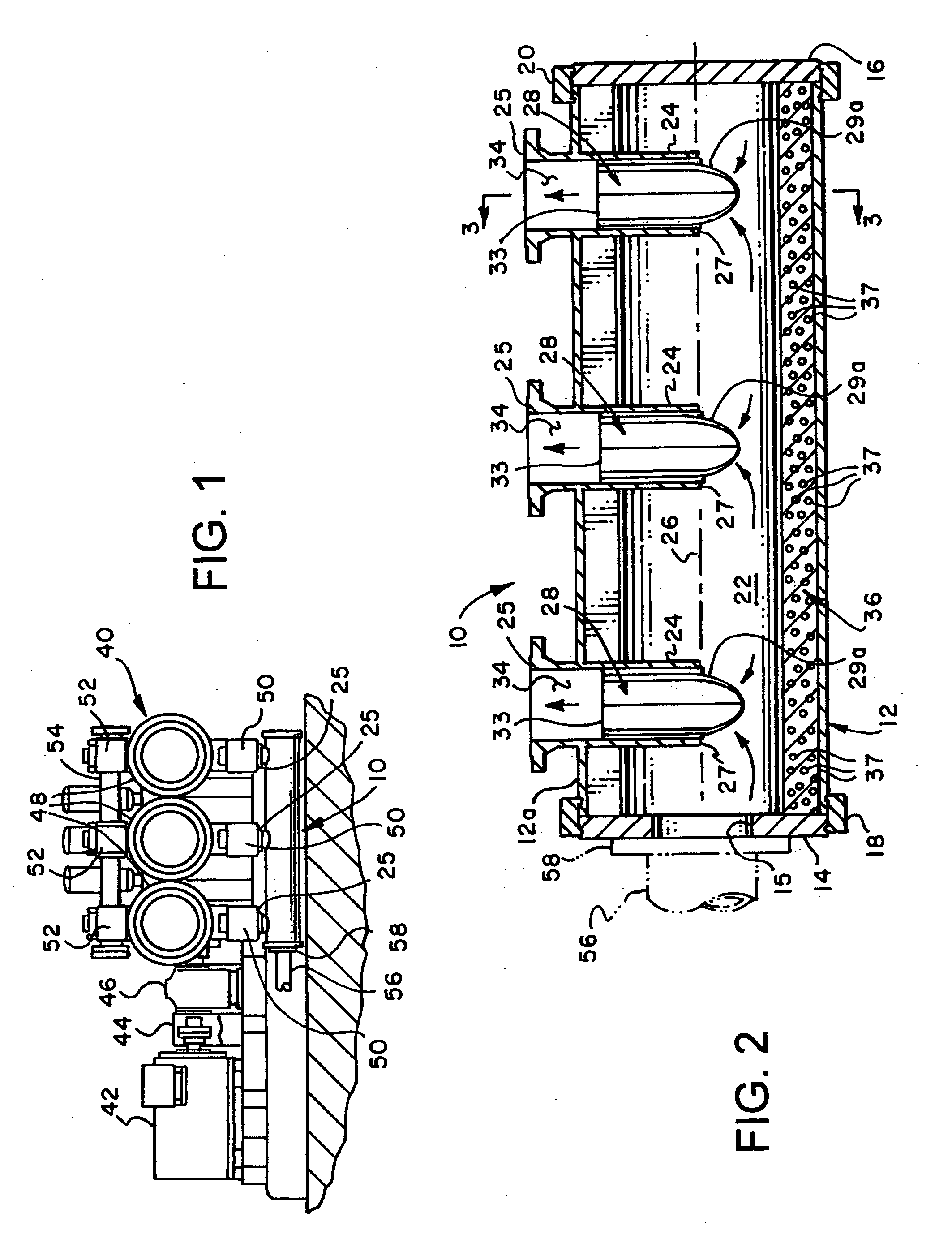 Pump inlet manifold
