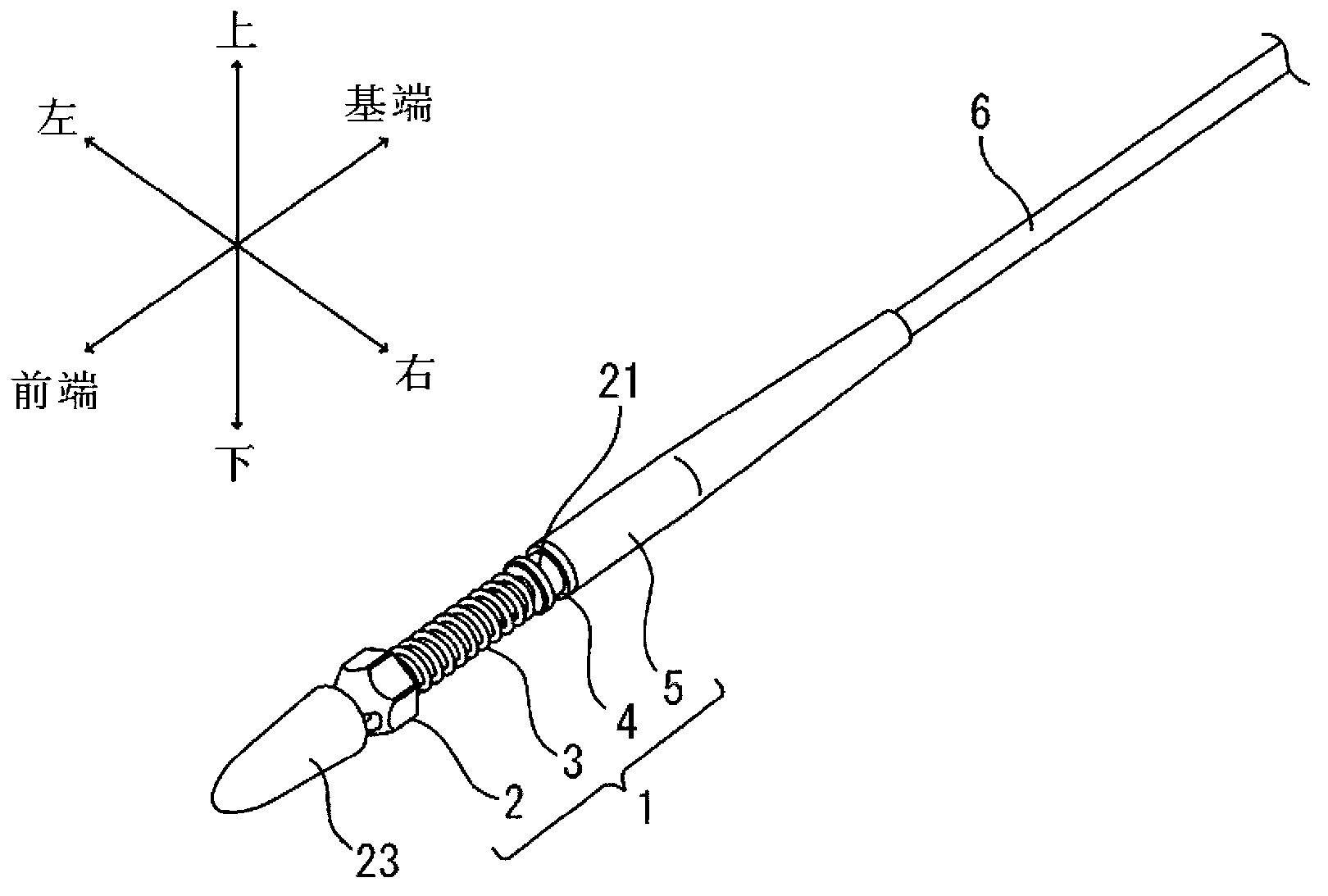 Optical fiber connector component and optical fiber connector provided with optical fiber connector component