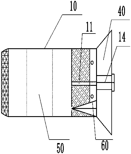 Remote-transmission LED illumination lamp