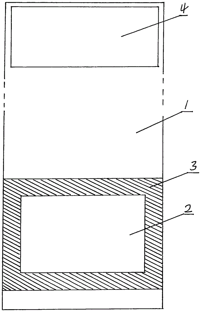 Medical plaster for treating functional disorder after splicing of cut-off tendons and preparation method of medical plaster