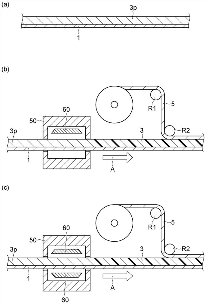 Method for producing heat storage sheet