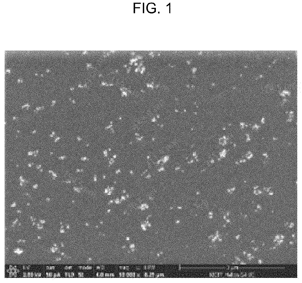 Hydrophobic nano silica mixed thermoplastic hot-melt film with excellent adhesive strength