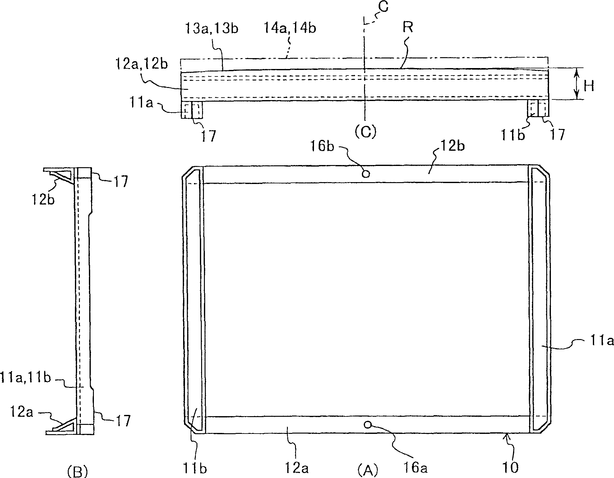 Grinding device for shadow mask support