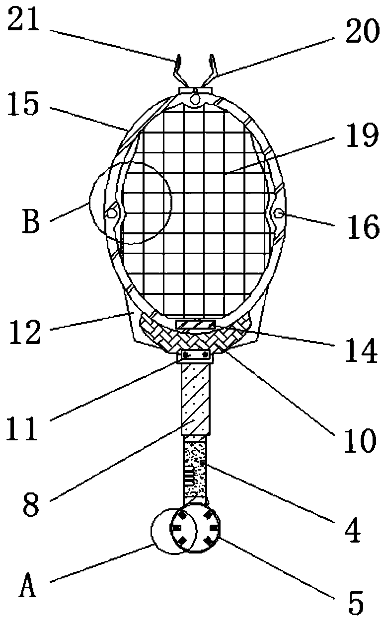 Network intelligent tennis racket with function of absorbing sweat generated by hands