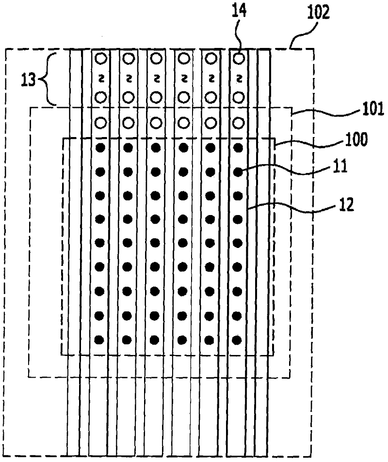 Nonvolatile memory device and method for fabricating the same