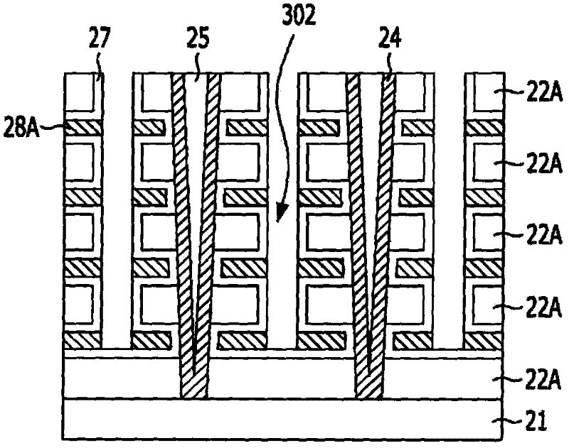 Nonvolatile memory device and method for fabricating the same