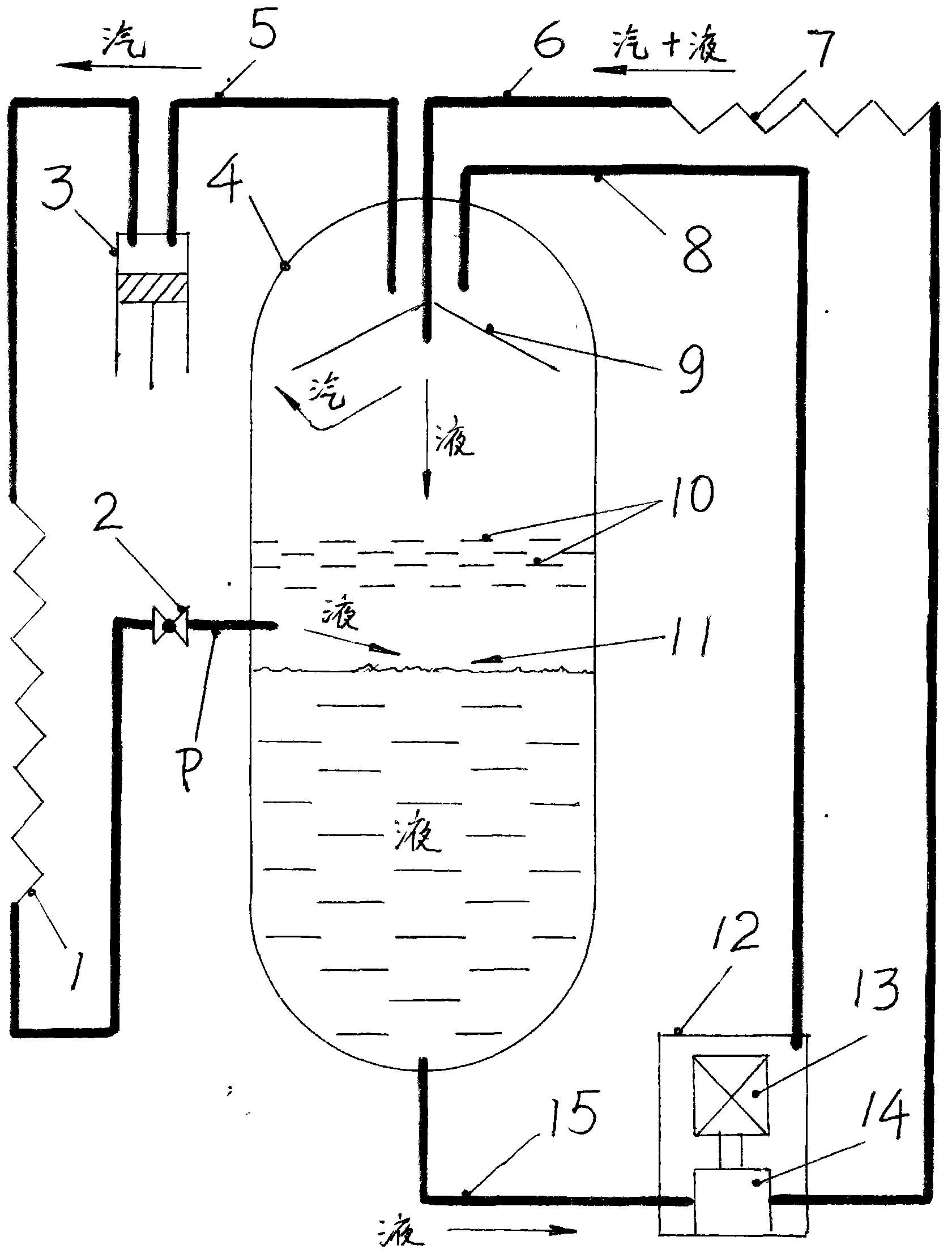 Method for structurally processing low-pressure circulation barrel used in high-rise refrigeration and air-conditioning system unit