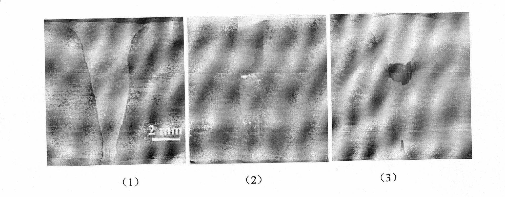 Narrow gap laser-arc hybrid welding method using filler wire