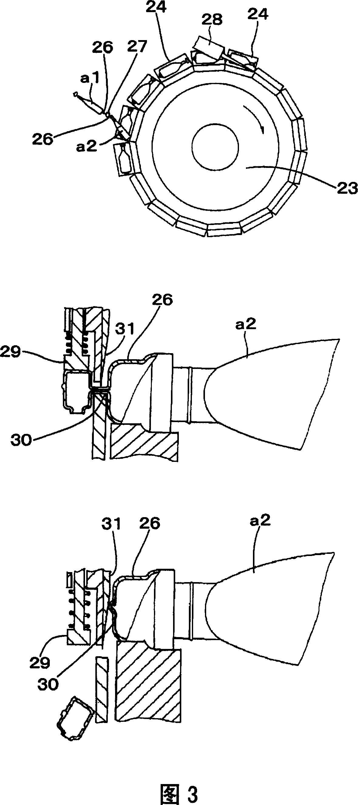 Hole checking method of blow molding article or other plastic hollow body